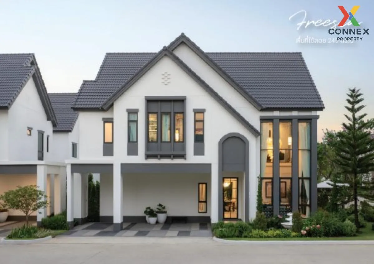 ขายบ้าน  สราญสิริ ศาลายา - ปิ่นเกล้า ศาลากลาง บางกรวย นนทบุรี CX- ขายบ้าน  สราญสิริ ศาลายา - ปิ่นเกล้า ศาลากลาง บางกรวย นนทบุรี CX- 1