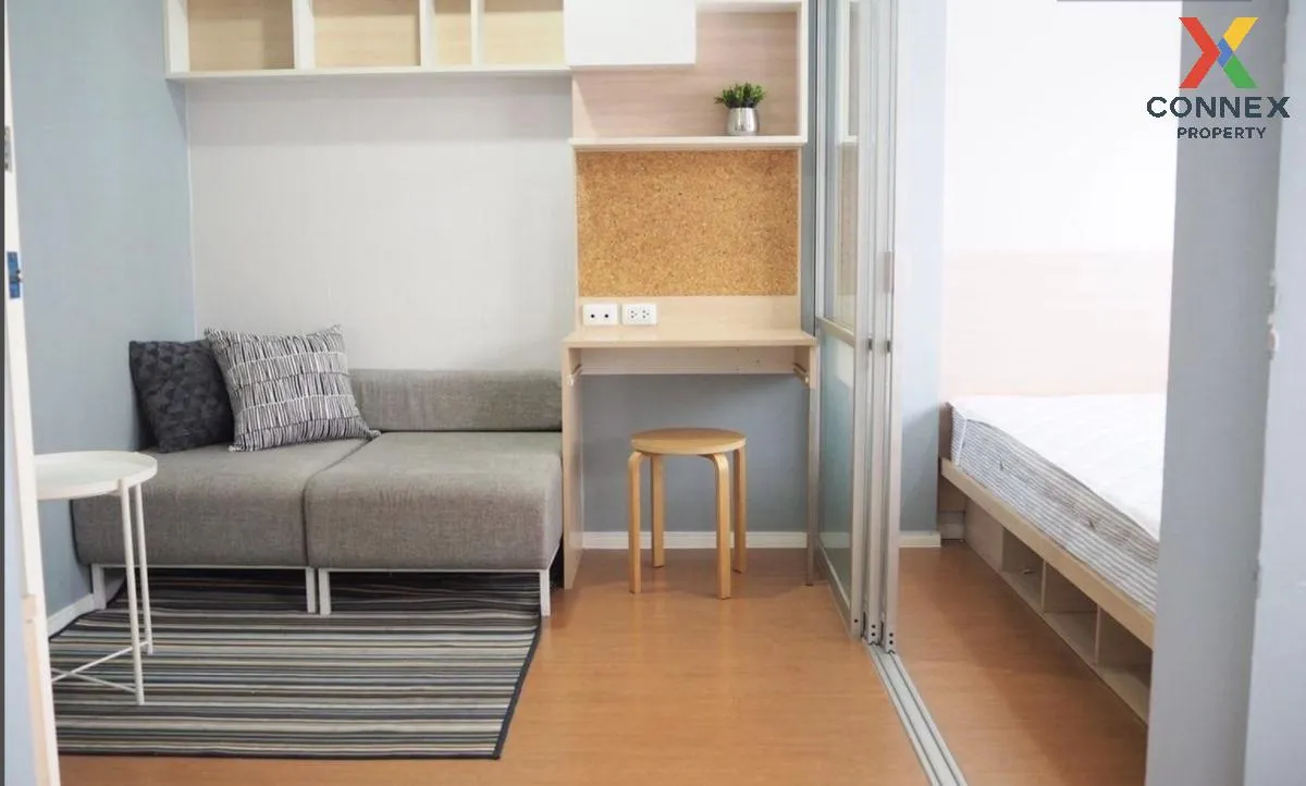 ขายคอนโด  ลุมพินี คอนโดทาวน์ นิด้า - เสรีไทย 2 คลองกุ่ม เขต บึงกุ 2