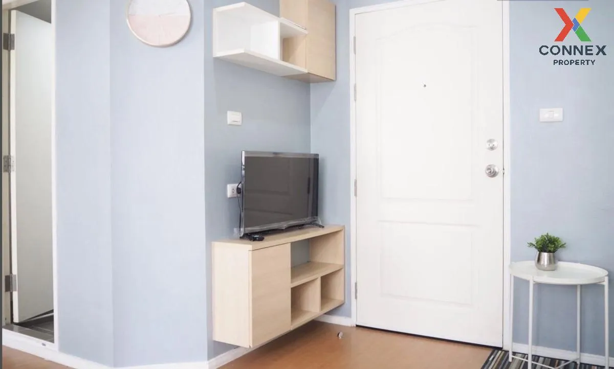 ขายคอนโด  ลุมพินี คอนโดทาวน์ นิด้า - เสรีไทย 2 คลองกุ่ม เขต บึงกุ 4