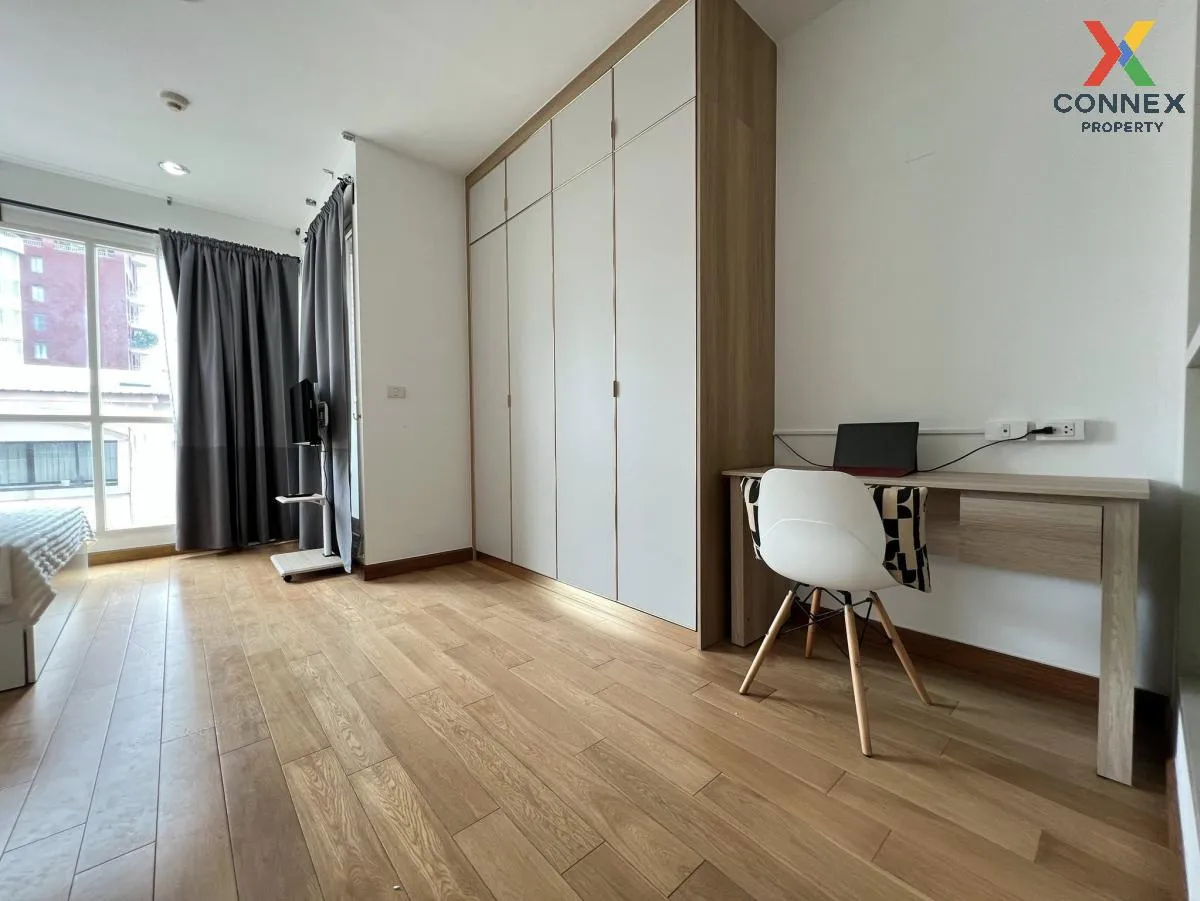 เช่าคอนโด  ดิ แอดเดรส ชิดลม หน้ากว้าง ลุมพินี เขต ปทุมวัน กรุงเทพ 2