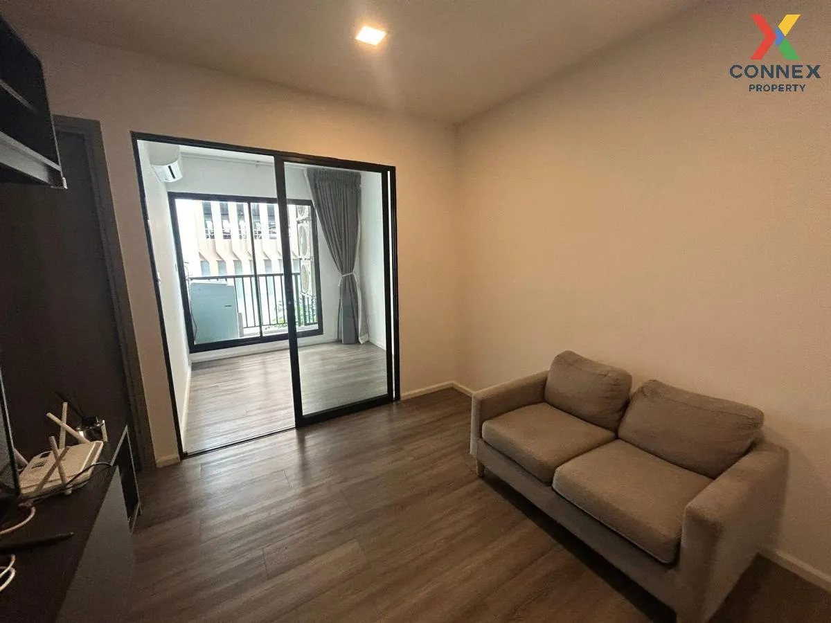 ขายคอนโด  นอตติ้ง ฮิลล์ จตุจักร อินเตอร์เชนจ์ BTS-หมอชิต สามเสนใน 1