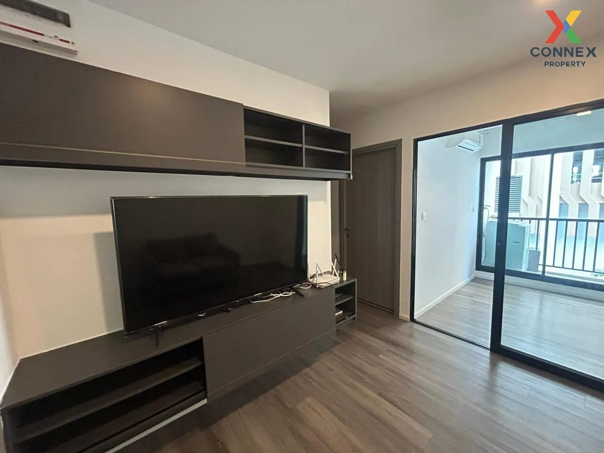 ขายคอนโด  นอตติ้ง ฮิลล์ จตุจักร อินเตอร์เชนจ์ BTS-หมอชิต สามเสนใน 3