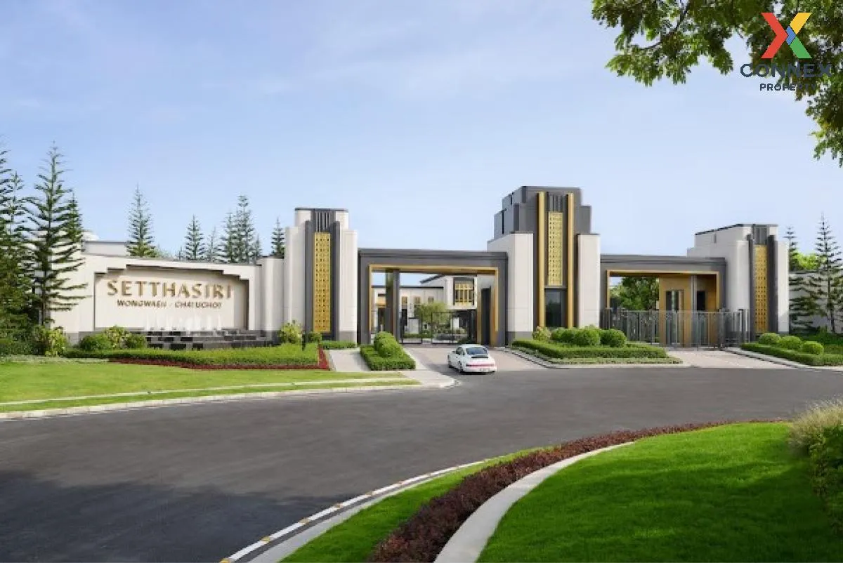 ขายบ้าน  เศรษฐสิริ วงแหวน - จตุโชติ MRT-วงแหวนตะวันออก สามวาตะวัน