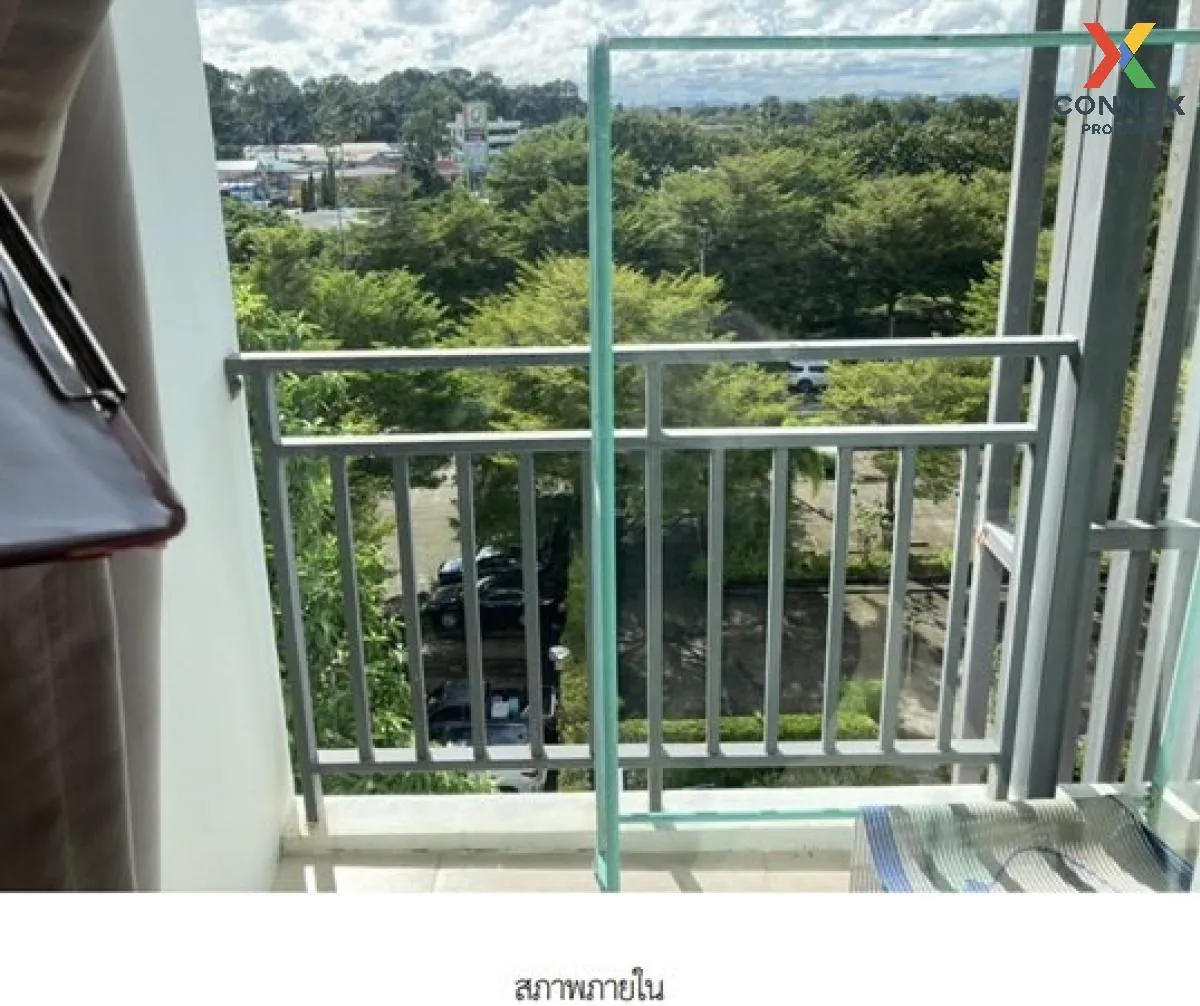 ขายคอนโด  บันยัน เทอร์เรส เนินพระ เมืองระยอง ระยอง CX-125164