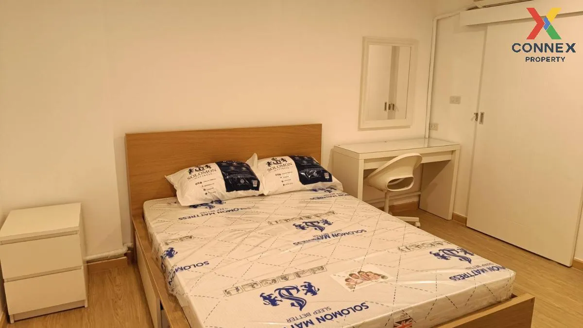 ขายคอนโด  พาร์ค เอ็กโซ เกษตร - นวมินทร์ คลองกุ่ม เขต บึงกุ่ม กรุง