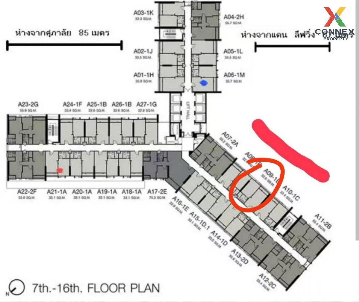 For Sale Condo , The Key Sathorn - Charoenrat , nice view , high  For Sale Condo , The Key Sathorn - Charoenrat , nice view , high