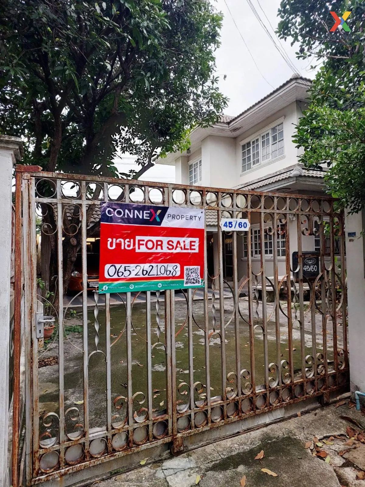 For Sale Baan Savitri , Salathammasop Sop , Thawi Watthana , Bang 1