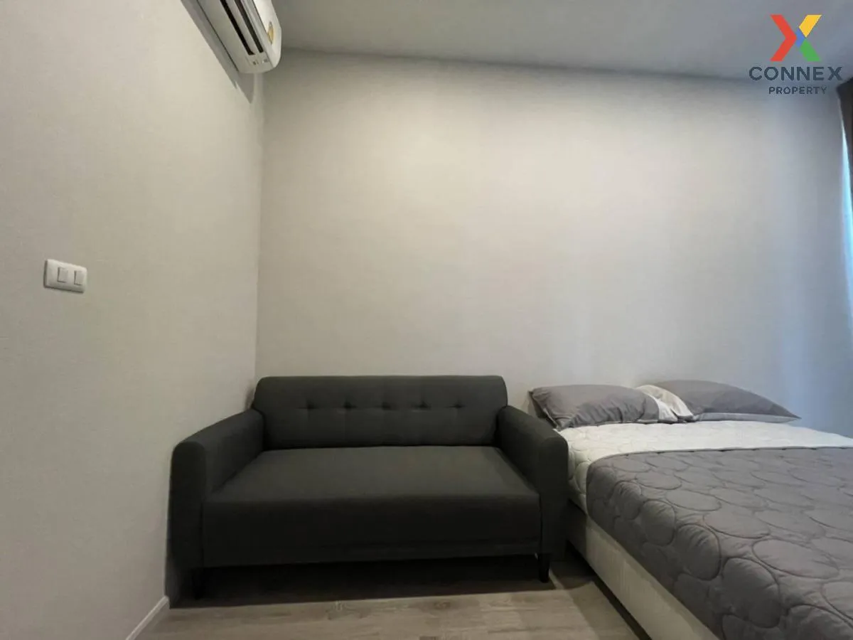 ขายคอนโด  ไนท์​บริดจ์​ ไ​พ​ร์ม​ รัชโยธิน BTS-พหลโยธิน 24 จตุจักร  1