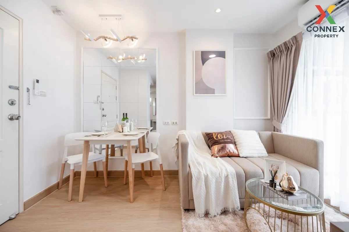 ขายคอนโด  ลุมพินี คอนโดทาวน์ นิด้า - เสรีไทย คลองกุ่ม เขต บึงกุ่ม