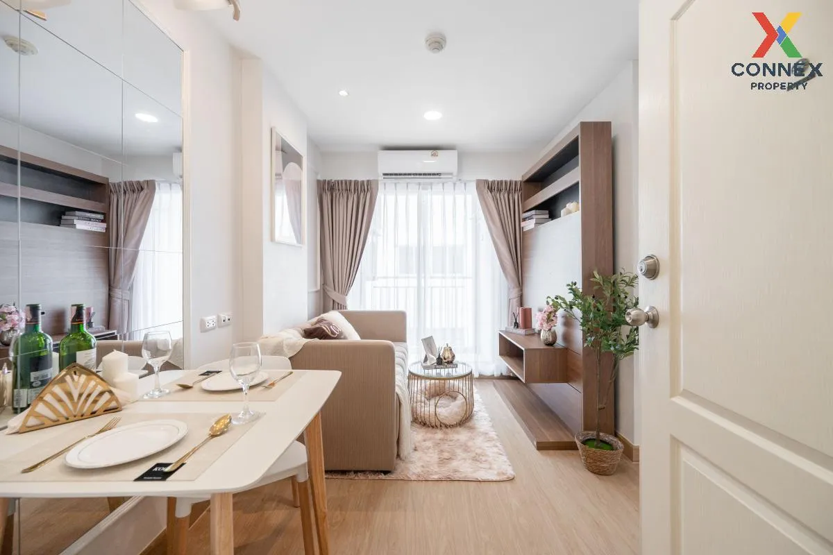 ขายคอนโด  ลุมพินี คอนโดทาวน์ นิด้า - เสรีไทย คลองกุ่ม เขต บึงกุ่ม