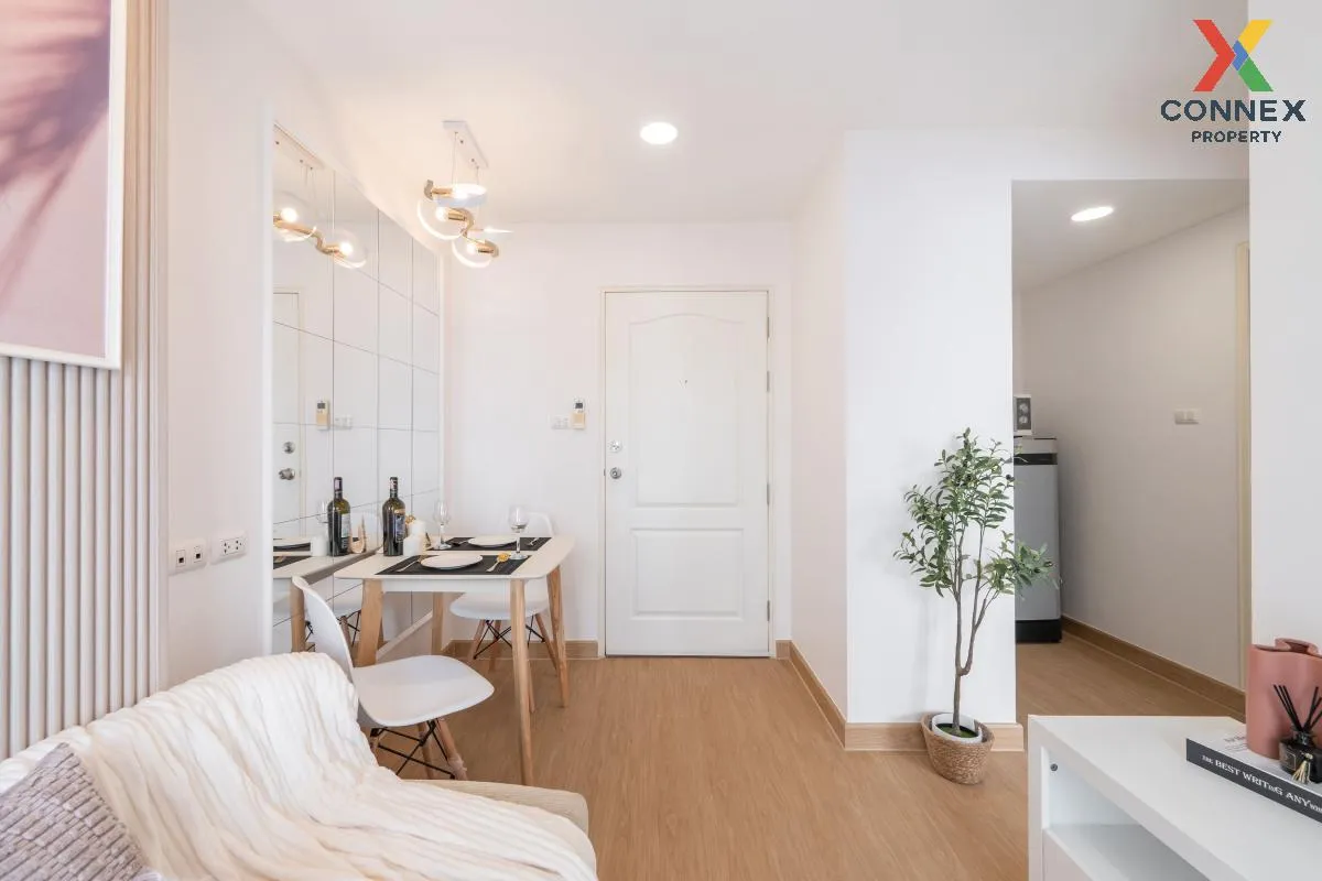 ขายคอนโด  ลุมพินี คอนโดทาวน์ นิด้า - เสรีไทย 2 คลองกุ่ม เขต บึงกุ 2