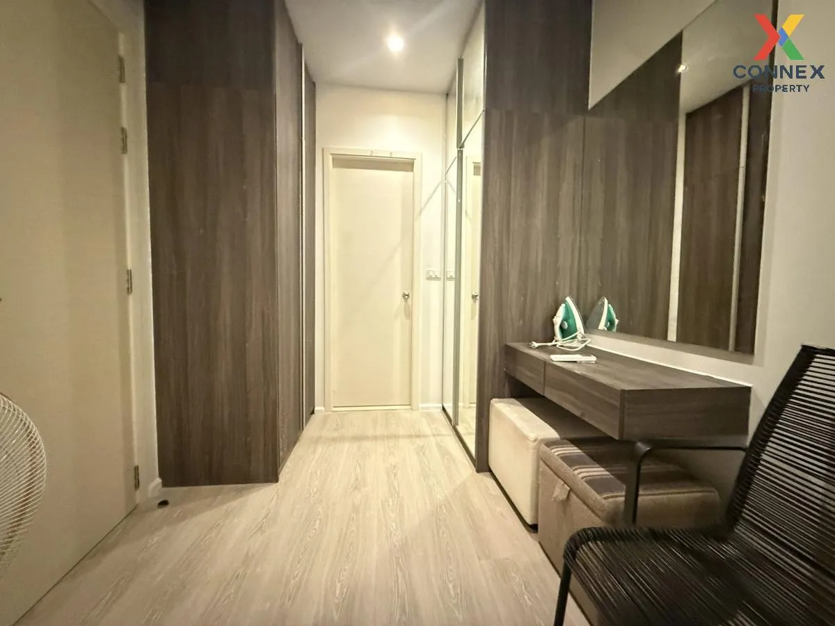 For Rent Condo , Quinn Ratchada 17 , MRT-Sutthisan , Din Daeng , 