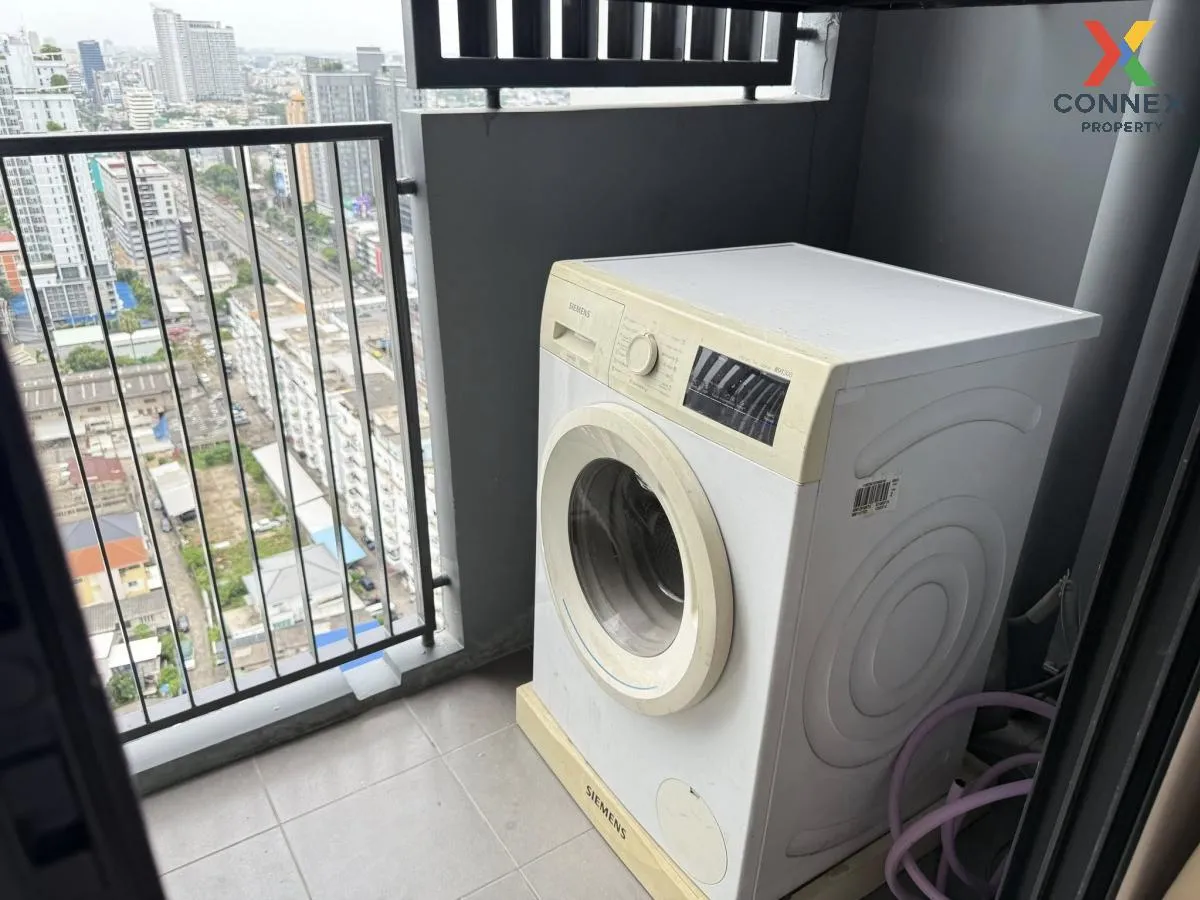 For Rent Condo , Quinn Ratchada 17 , MRT-Sutthisan , Din Daeng , 