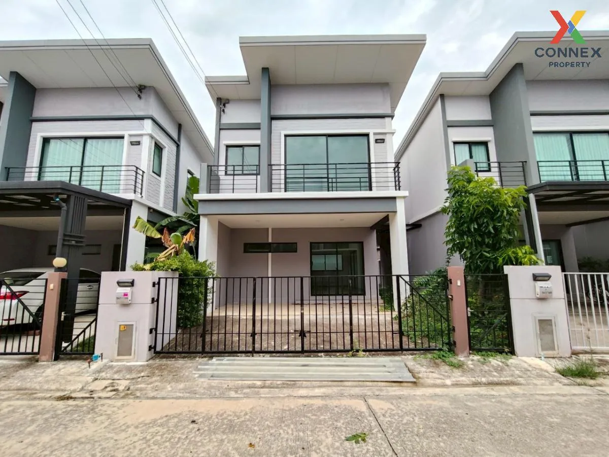 ขายทาวน์เฮ้าส์/ทาวน์โฮม  เนเชอร่า เทรนด์ ประชาอุทิศ 90 บ้านคลองสว ขายทาวน์เฮ้าส์/ทาวน์โฮม  เนเชอร่า เทรนด์ ประชาอุทิศ 90 บ้านคลองสว 1