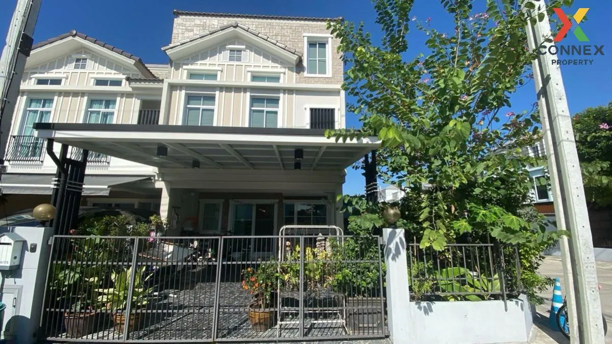 เช่าทาวน์เฮ้าส์/ทาวน์โฮม  อินดี้ 2 บางนา-รามคำแหง 2 MRT-ศรีอุดม ( 1