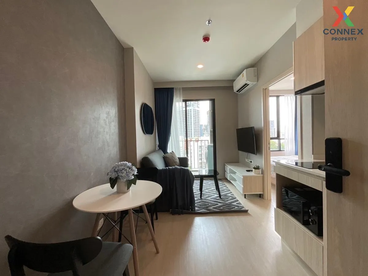 เช่าคอนโด  นิว โนเบิล รัชดา-ลาดพร้าว MRT-รัชดา (สายสีเหลือง)  แขว 1