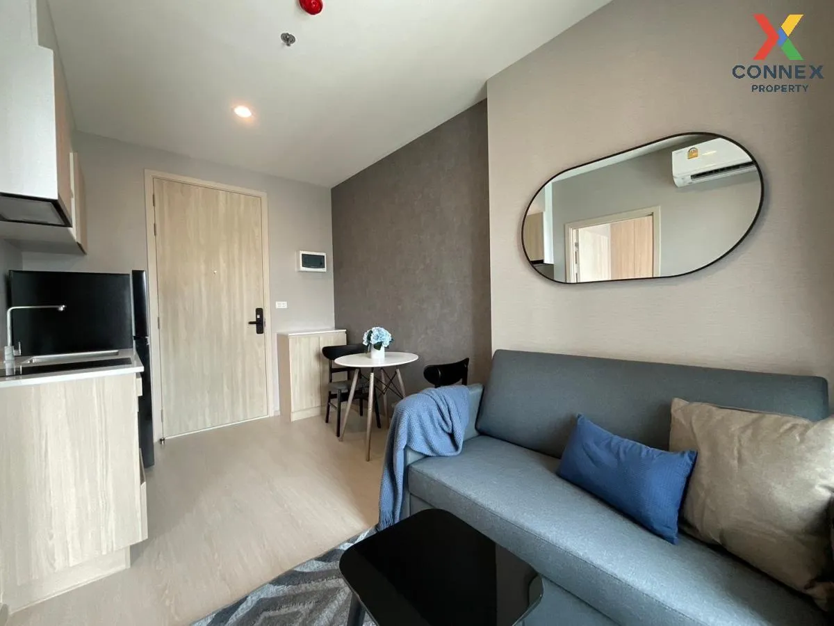 เช่าคอนโด  นิว โนเบิล รัชดา-ลาดพร้าว MRT-รัชดา (สายสีเหลือง)  แขว 3