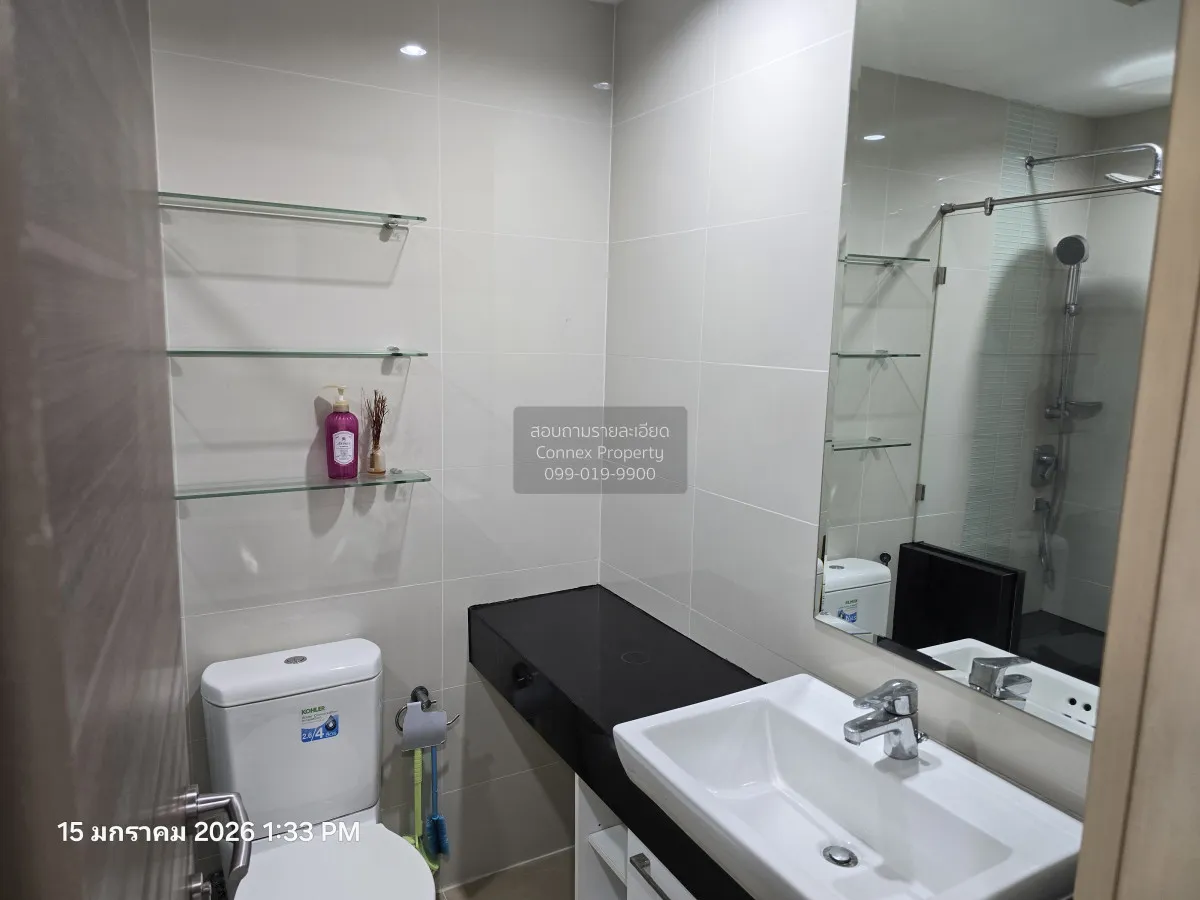 เช่าคอนโด  ศุภาลัย พรีมา ริวา ชั้นสูง ช่องนนทรี เขต ยานนาวา กรุงเ 4