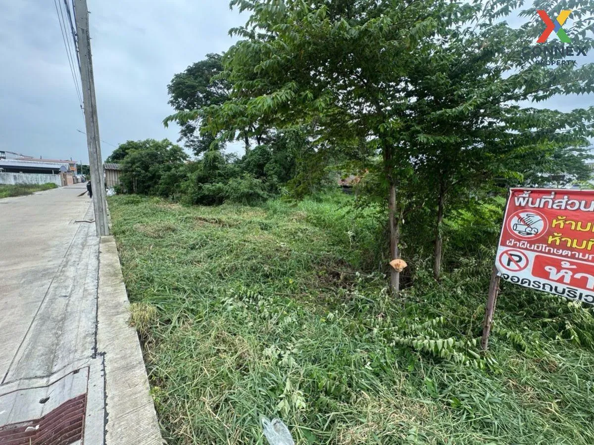 ขายที่ดินเปล่าถมแล้วเนื้อที่ 1 ไร่ 1งาน 82 ตรว. บางชัน เขต คลองสา