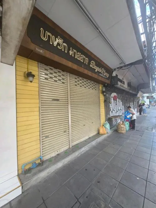 เช่าอาคารพาณิชย์ 3 ชั้น เจริญกรุง บางรัก บางรัก เขต บางรัก กรุงเทพ CX-125796