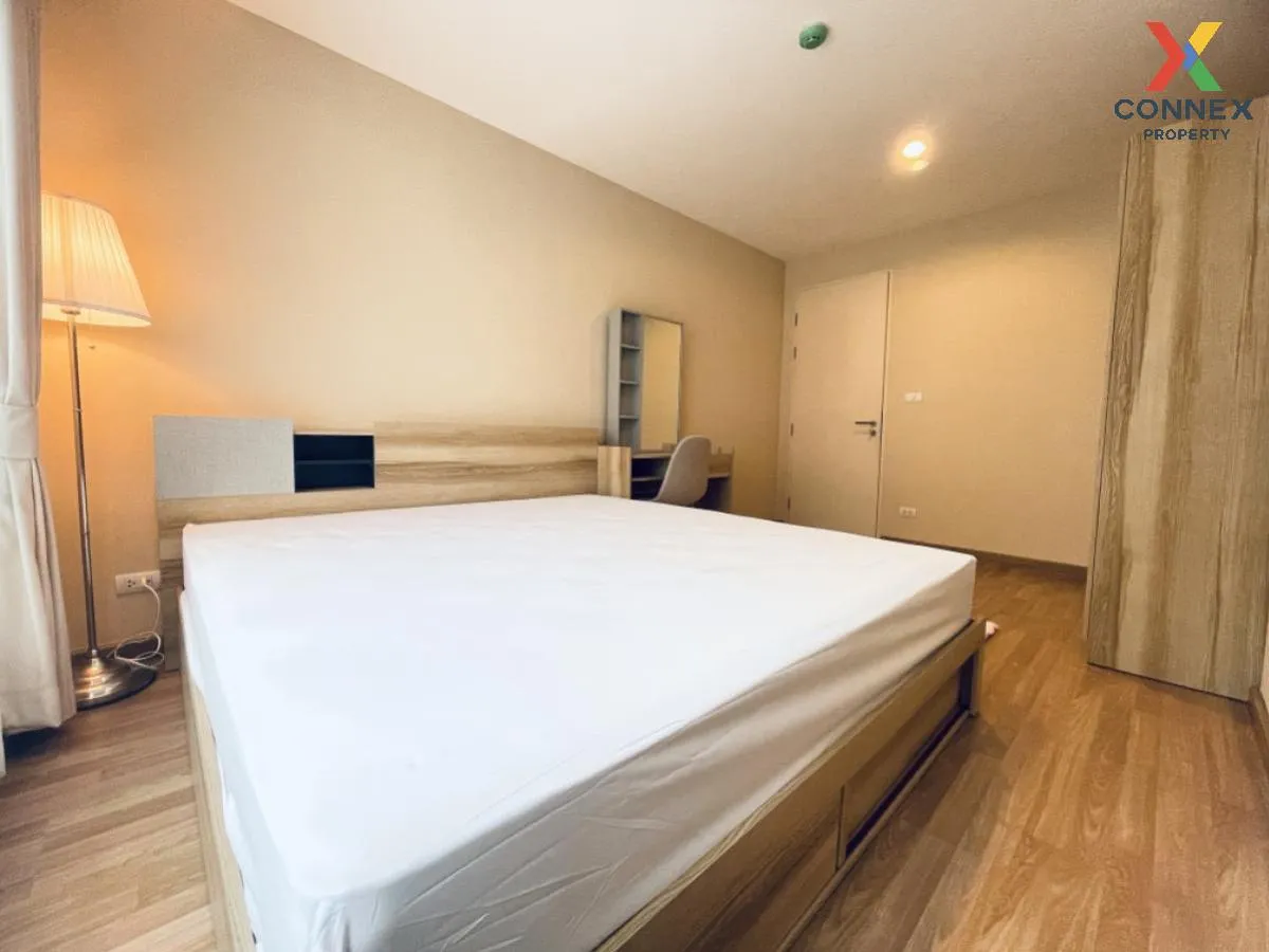 เช่าคอนโด  โว๊ค สุขุมวิท 16 MRT-ศูนย์การประชุมแห่งชาติสิริกิติ์ ค