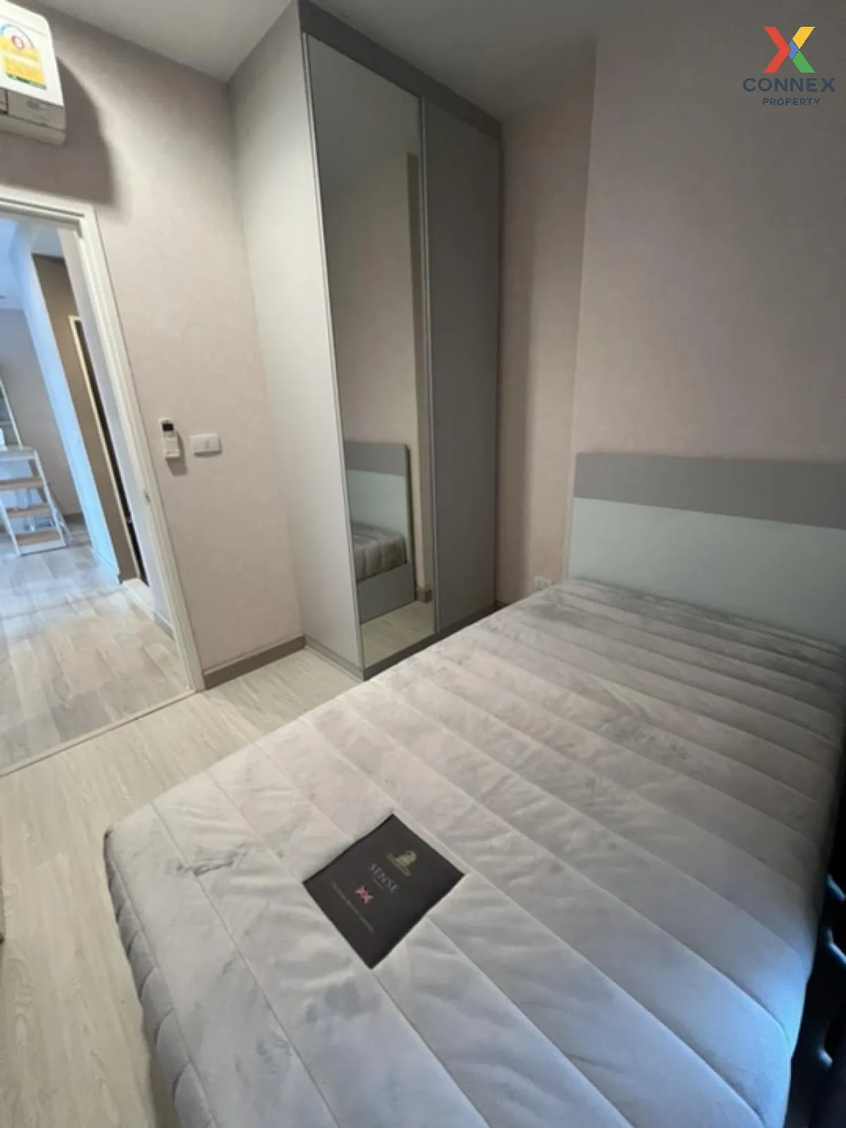 เช่าคอนโด  เซ็นทริค รัชดา - ห้วยขวาง MRT-ห้วยขวาง ห้วยขวาง เขต ห้