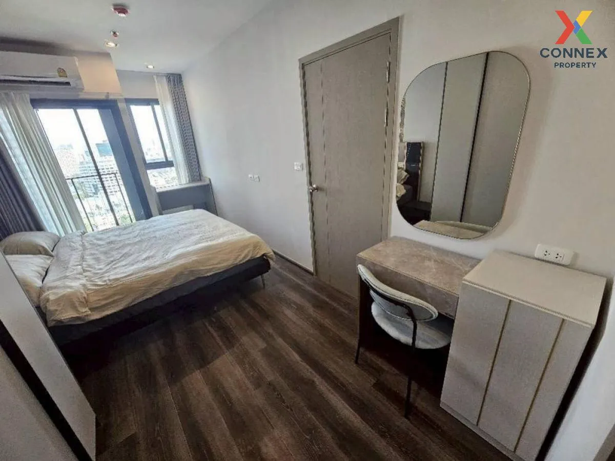 เช่าคอนโด  ไอดีโอ พระราม 9-อโศก MRT-พระราม 9 ห้วยขวาง เขต ห้วยขวา