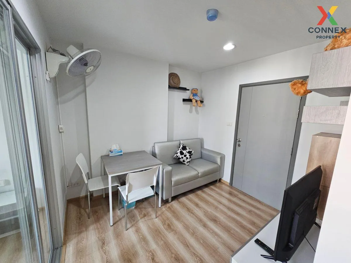 ขายคอนโด  พรีเซนต์ คอนโด เอกชัย 32 จอมทอง เขต บางขุนเทียน กรุงเทพ 1