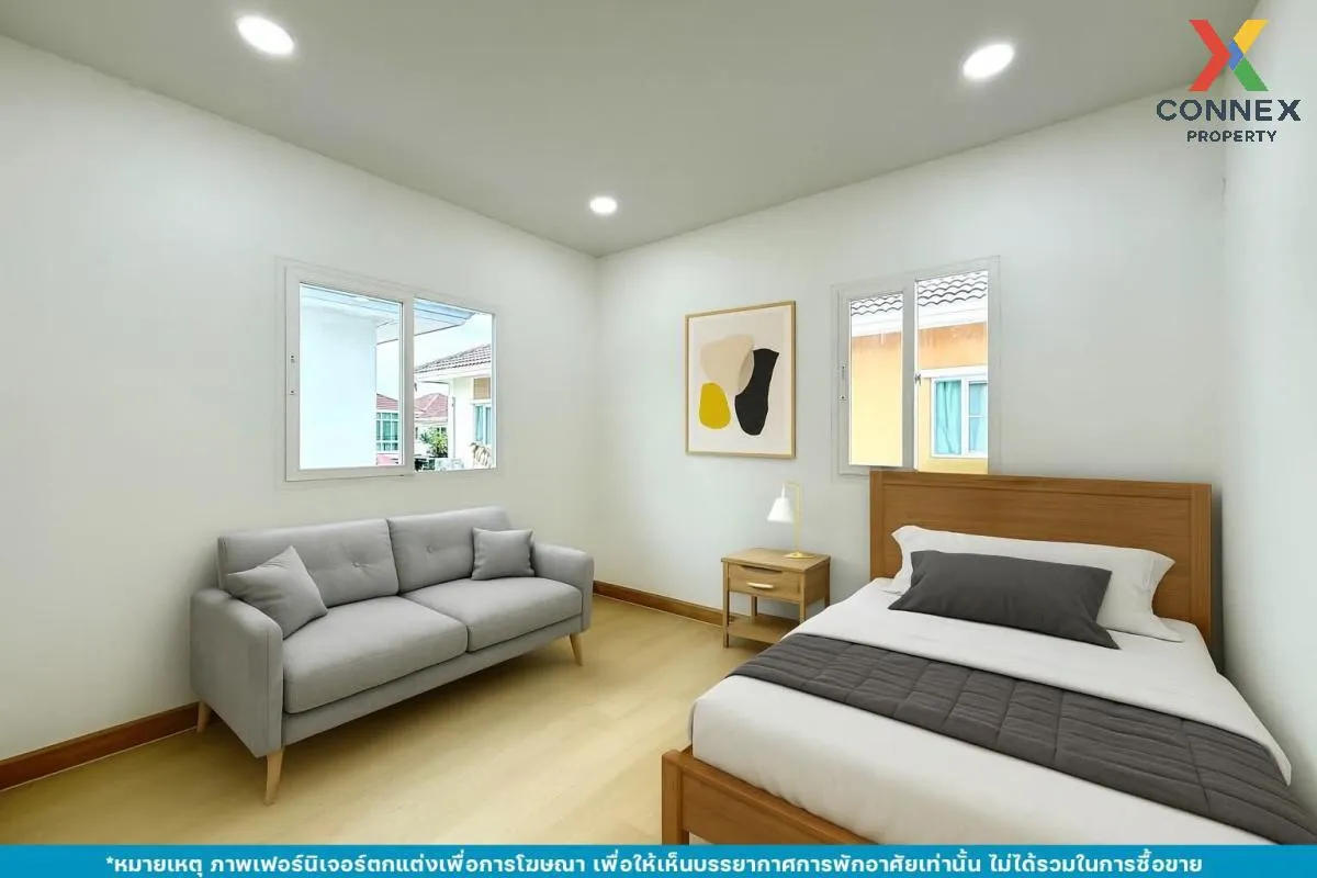 ขายบ้าน  พฤกษาทาวน์ เพชรเกษม 81 รีโนเวทใหม่ หนองแขม เขต หนองแขม ก