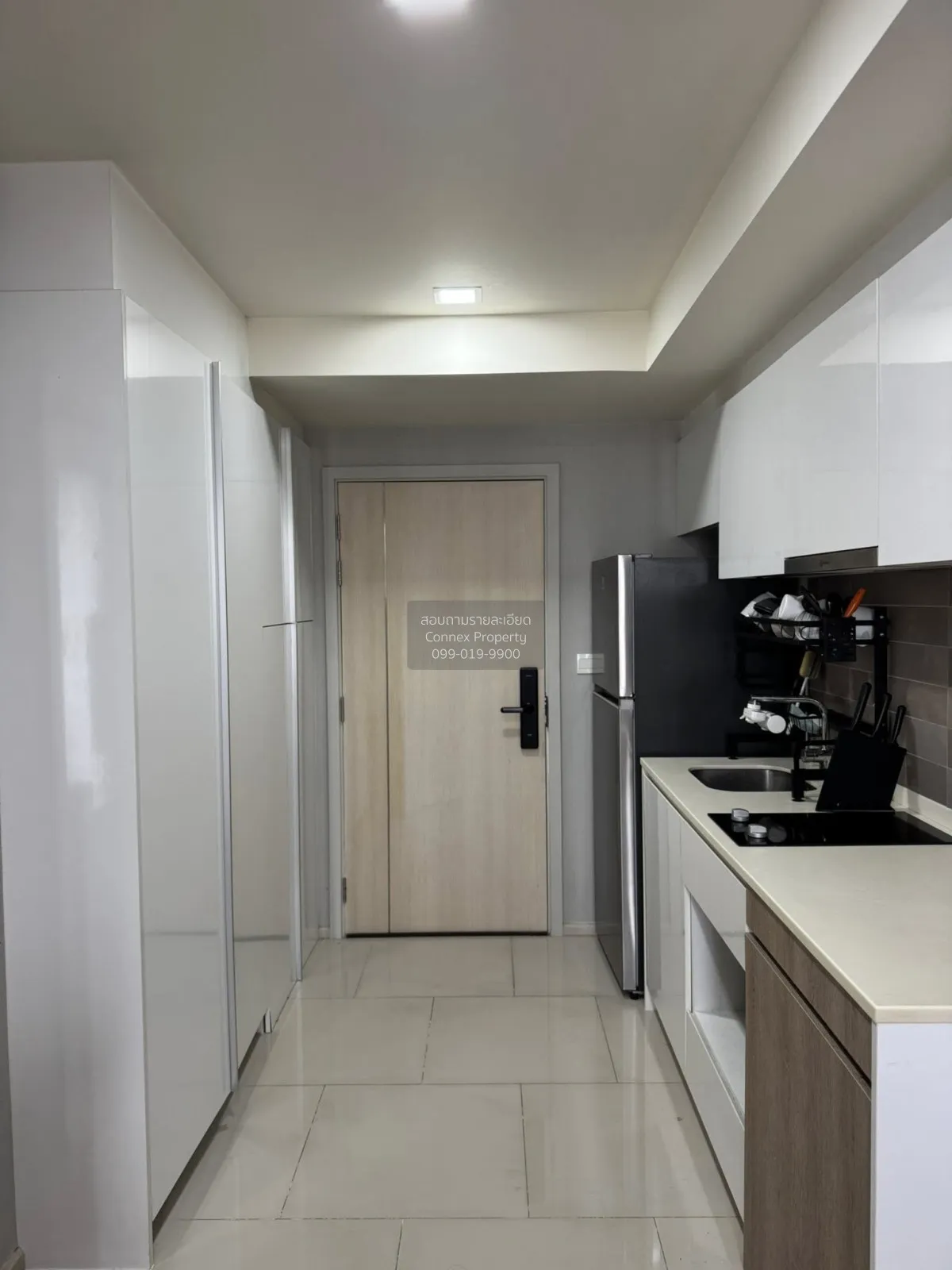 For Sale Condo , Maestro 03 Ratchada -Rama 9 , MRT-Phra Ram 9 , D 2