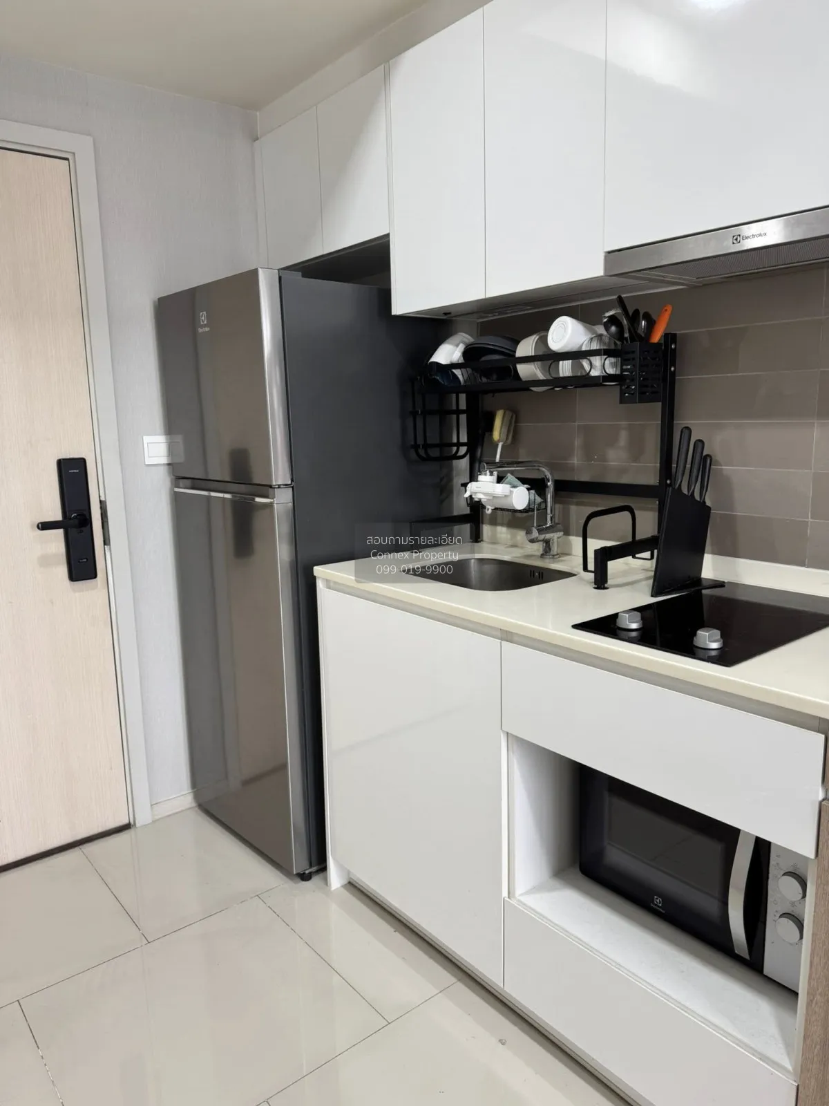 For Sale Condo , Maestro 03 Ratchada -Rama 9 , MRT-Phra Ram 9 , D 3