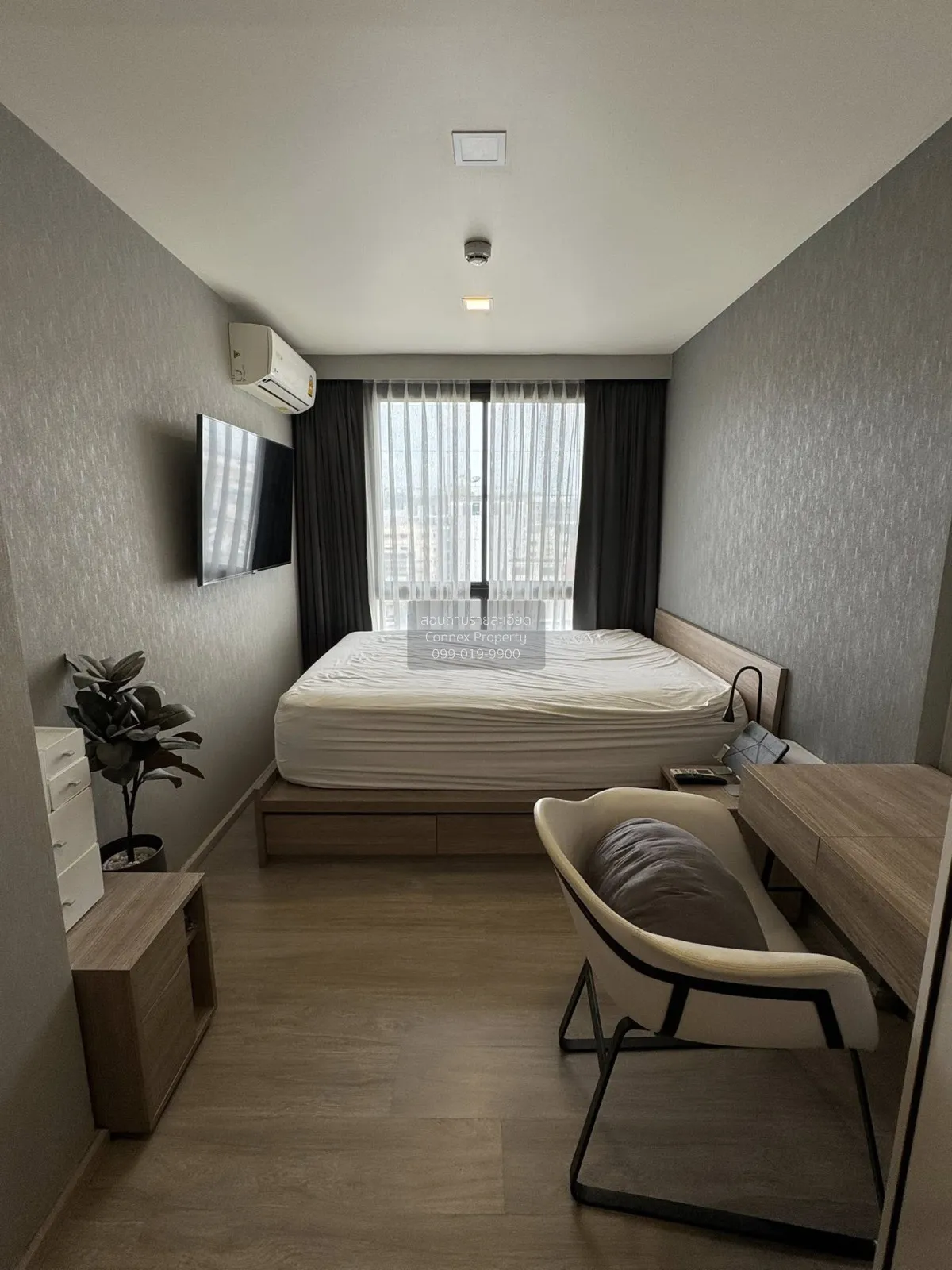 For Sale Condo , Maestro 03 Ratchada -Rama 9 , MRT-Phra Ram 9 , D 4