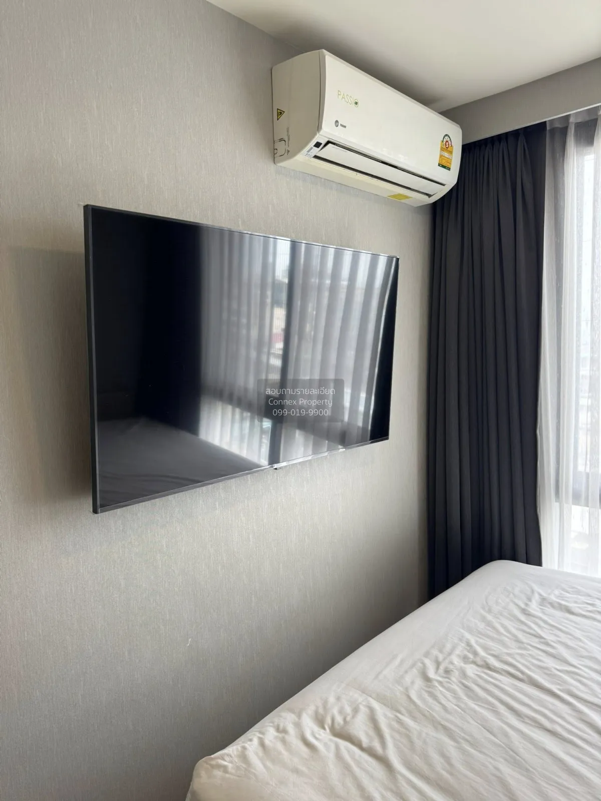 For Sale Condo , Maestro 03 Ratchada -Rama 9 , MRT-Phra Ram 9 , D