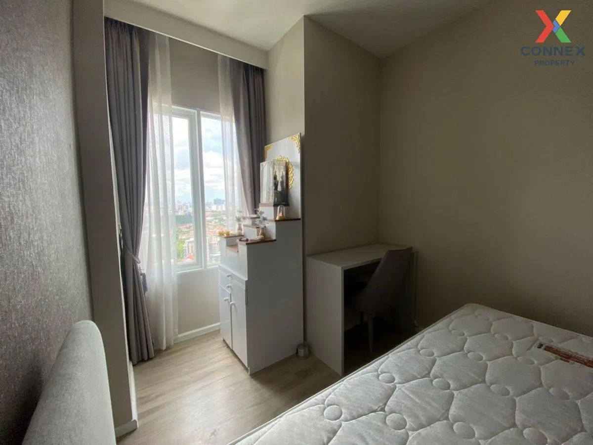 ขายคอนโด  แอมเบอร์ บาย อีสเทิร์น สตาร์ MRT-แยกติวานนท์ ตลาดบางเขน