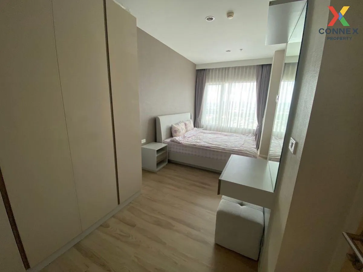 ขายคอนโด  แอมเบอร์ บาย อีสเทิร์น สตาร์ MRT-แยกติวานนท์ ตลาดบางเขน