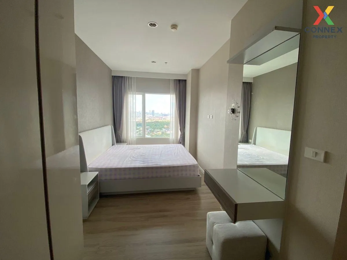 ขายคอนโด  แอมเบอร์ บาย อีสเทิร์น สตาร์ MRT-แยกติวานนท์ ตลาดบางเขน