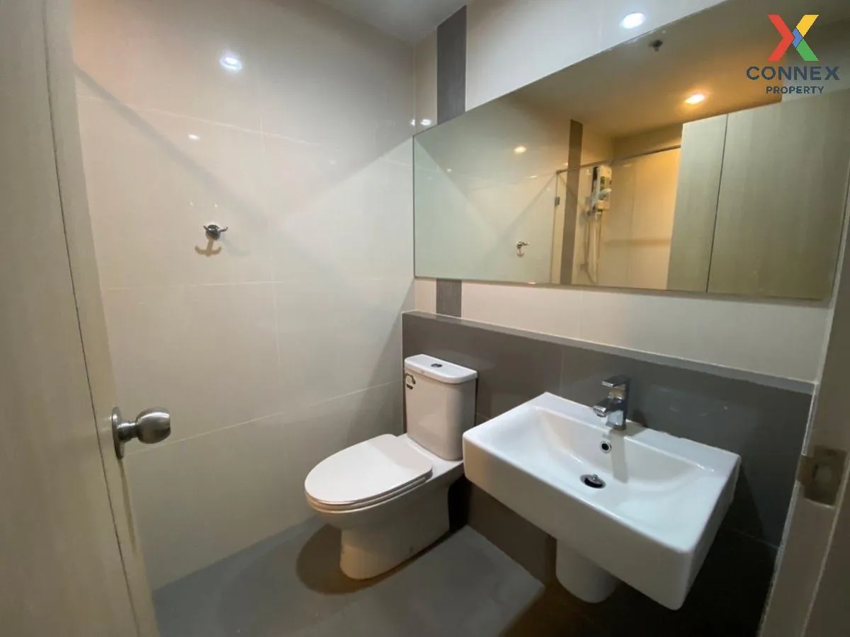 ขายคอนโด  แอมเบอร์ บาย อีสเทิร์น สตาร์ MRT-แยกติวานนท์ ตลาดบางเขน