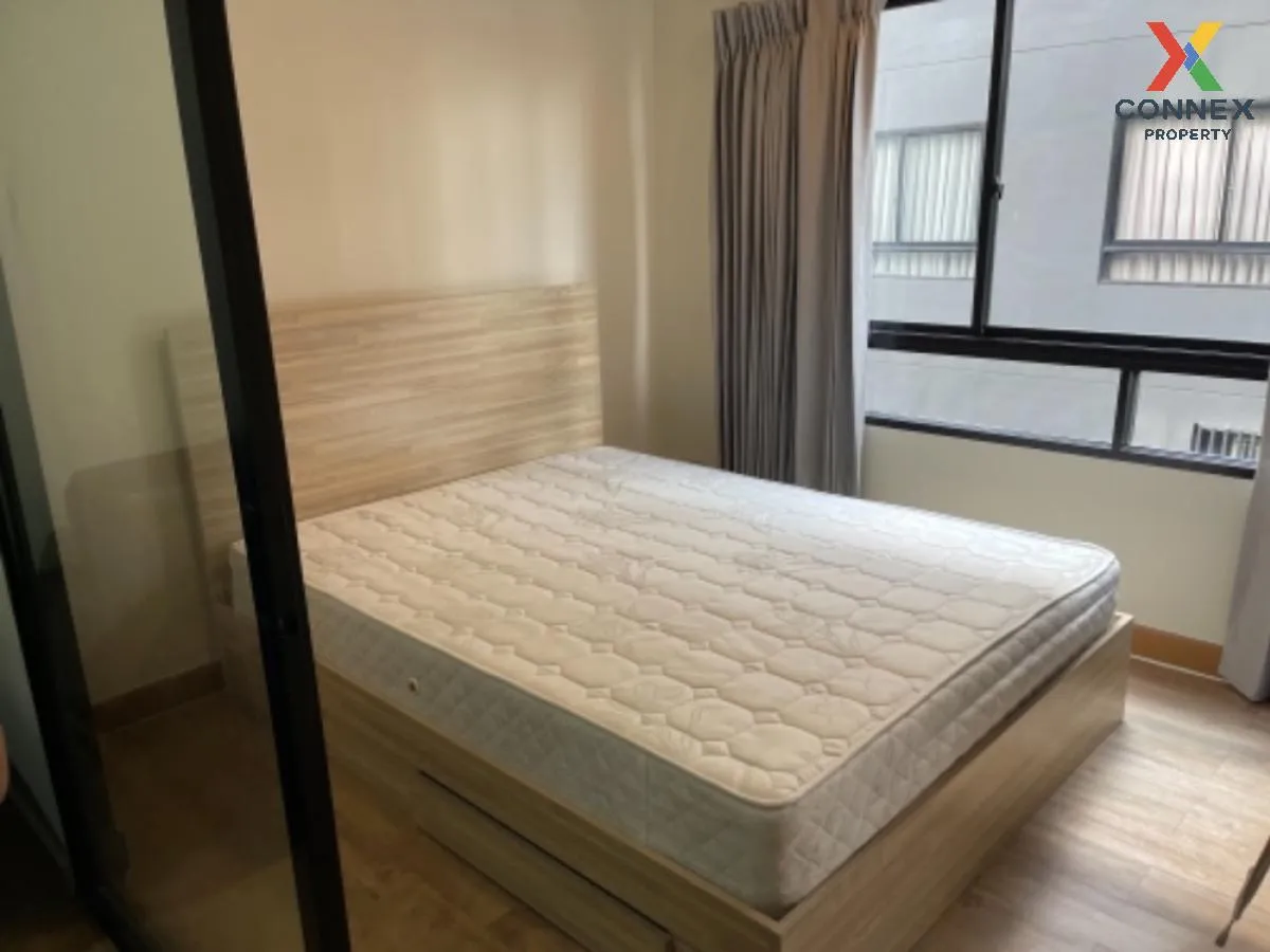 เช่าคอนโด  เอชทู รามอินทรา 21 BTS-วัดพระศรีมหาธาตุ ท่าแร้ง เขต บา 4