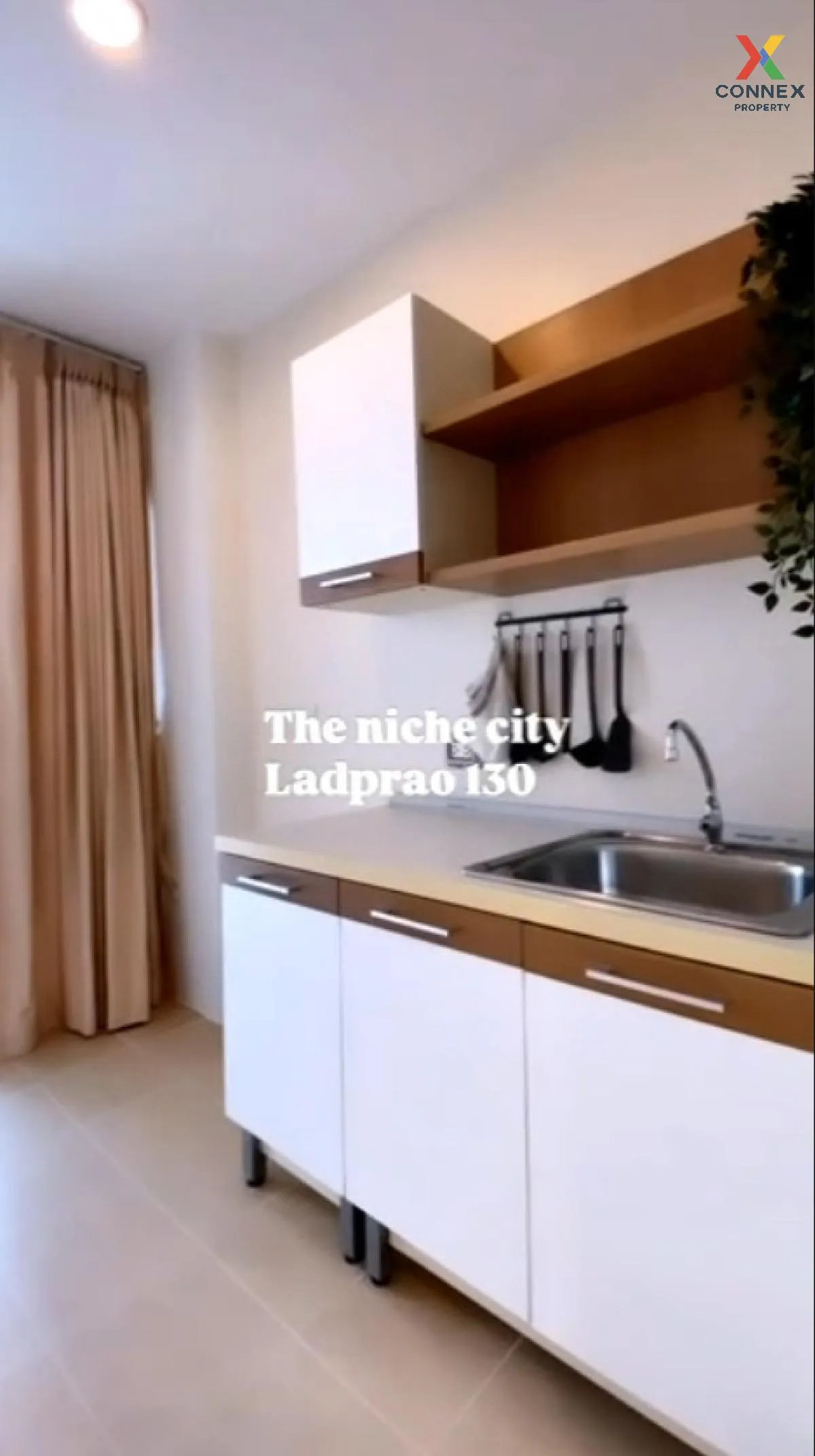 ขายคอนโด  เดอะนิช ซิตี้ ลาดพร้าว 130 MRT-ลาดพร้าว 101 (สายสีเหลือ