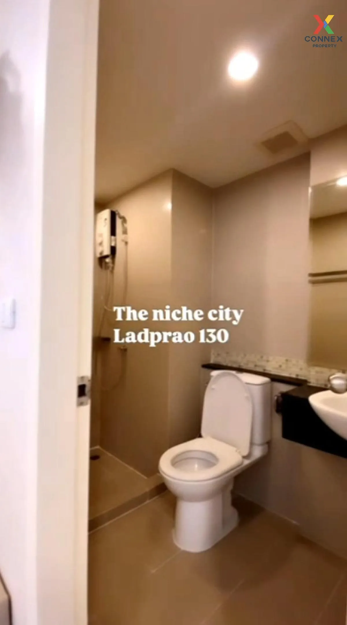 ขายคอนโด  เดอะนิช ซิตี้ ลาดพร้าว 130 MRT-ลาดพร้าว 101 (สายสีเหลือ