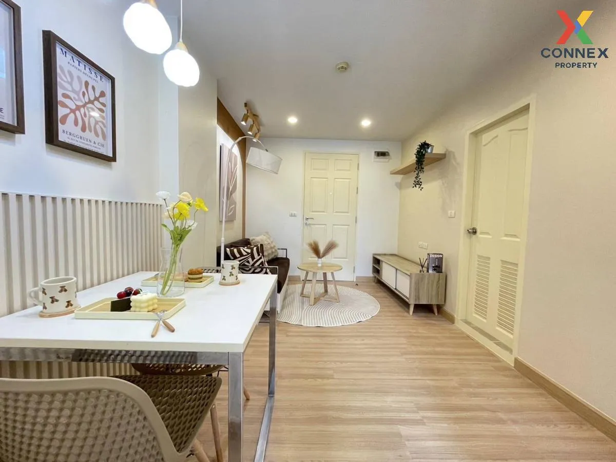 ขายคอนโด  เดอะนิช ซิตี้ ลาดพร้าว 130 MRT-ลาดพร้าว 101 (สายสีเหลือ 3