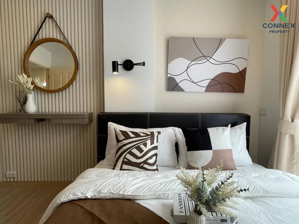 ขายคอนโด  เดอะนิช ซิตี้ ลาดพร้าว 130 MRT-ลาดพร้าว 101 (สายสีเหลือ