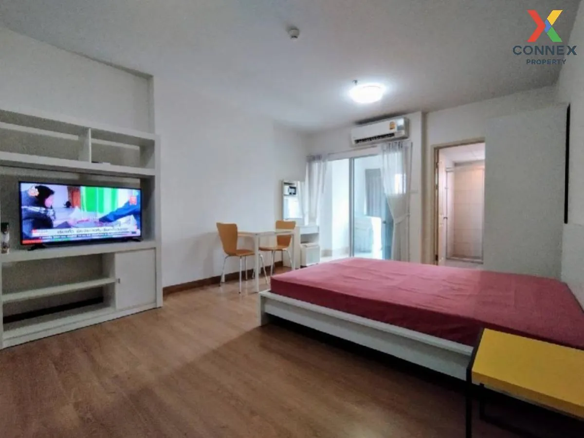 For Sale Condo , Supalai City Resort Phranangklao Station-Chaophr 2