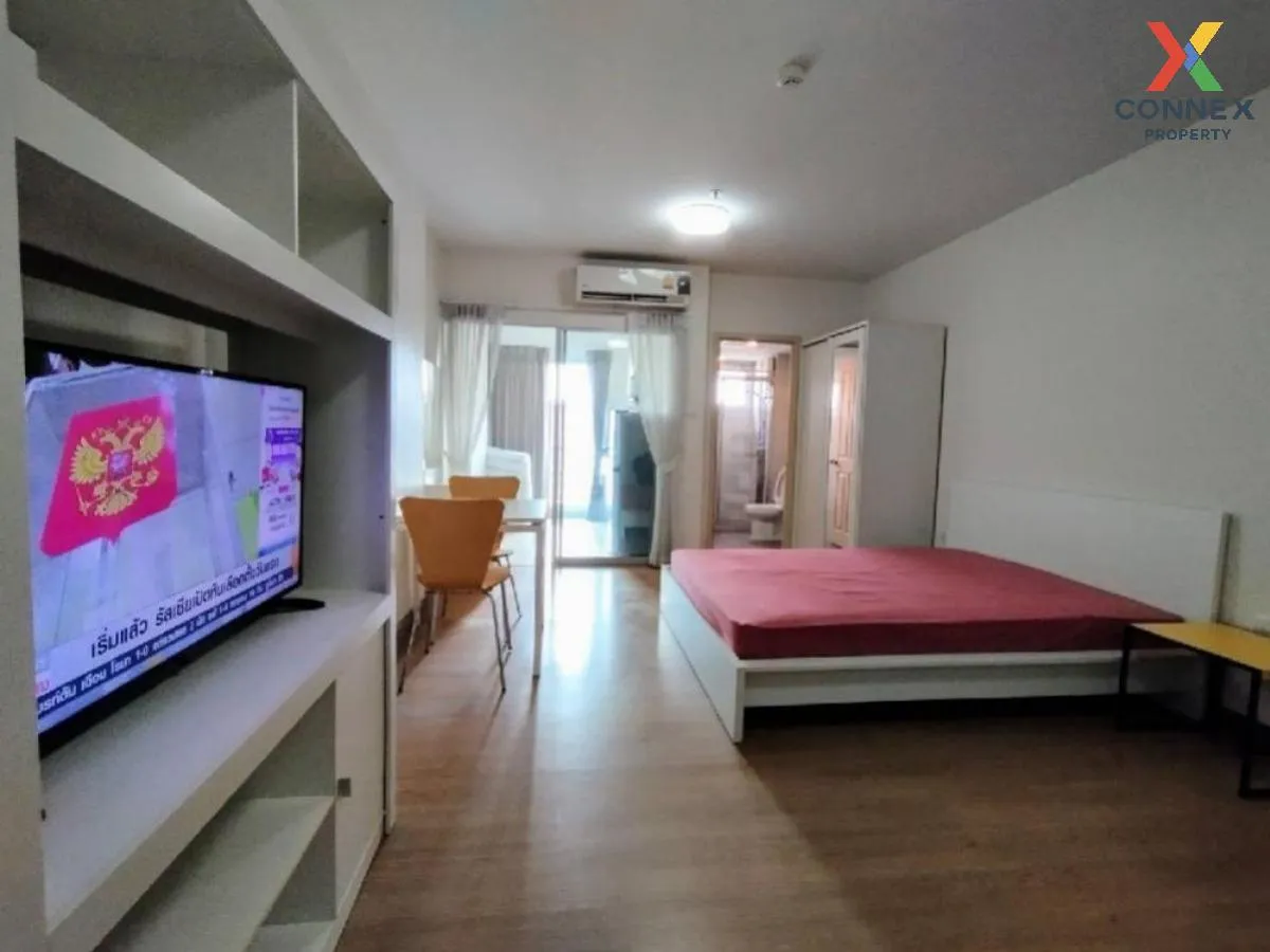 For Sale Condo , Supalai City Resort Phranangklao Station-Chaophr 3
