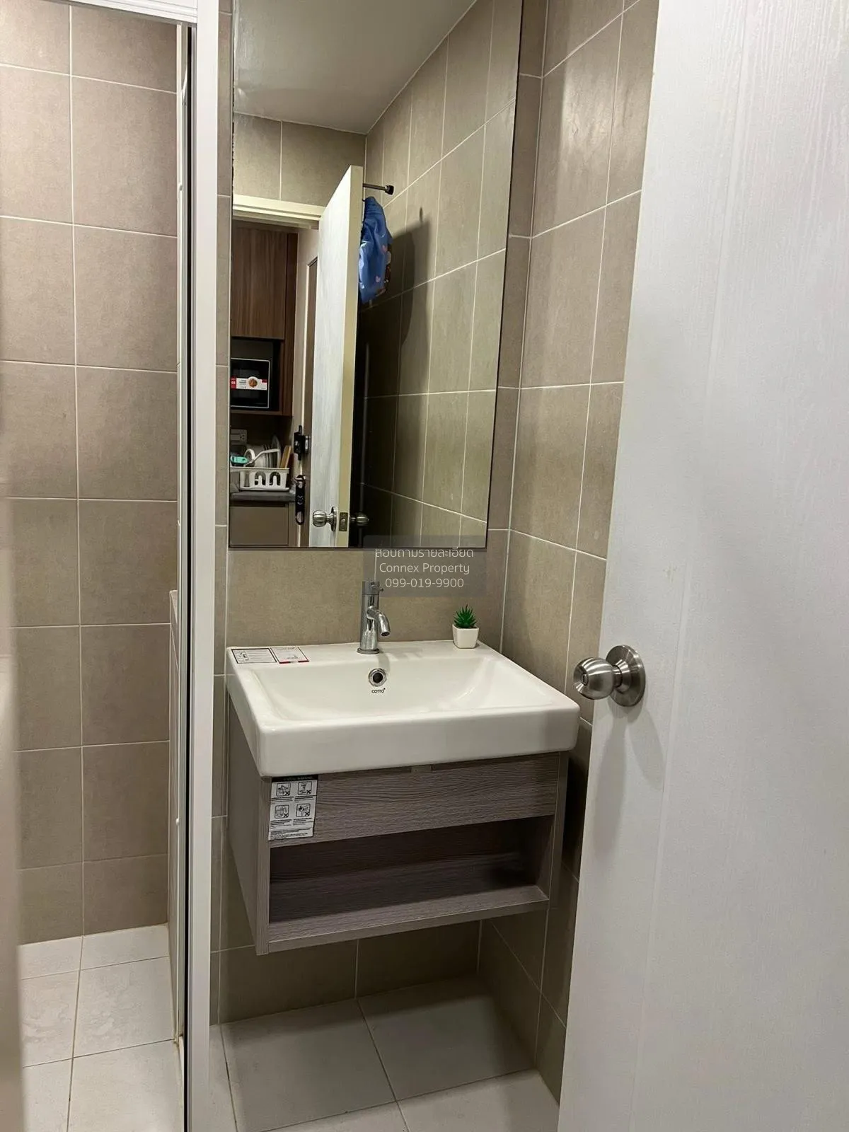 ขายคอนโด  เคฟ ทาวน์ ชิฟท์ คลองหนึ่ง คลองหลวง ปทุมธานี CX-126379