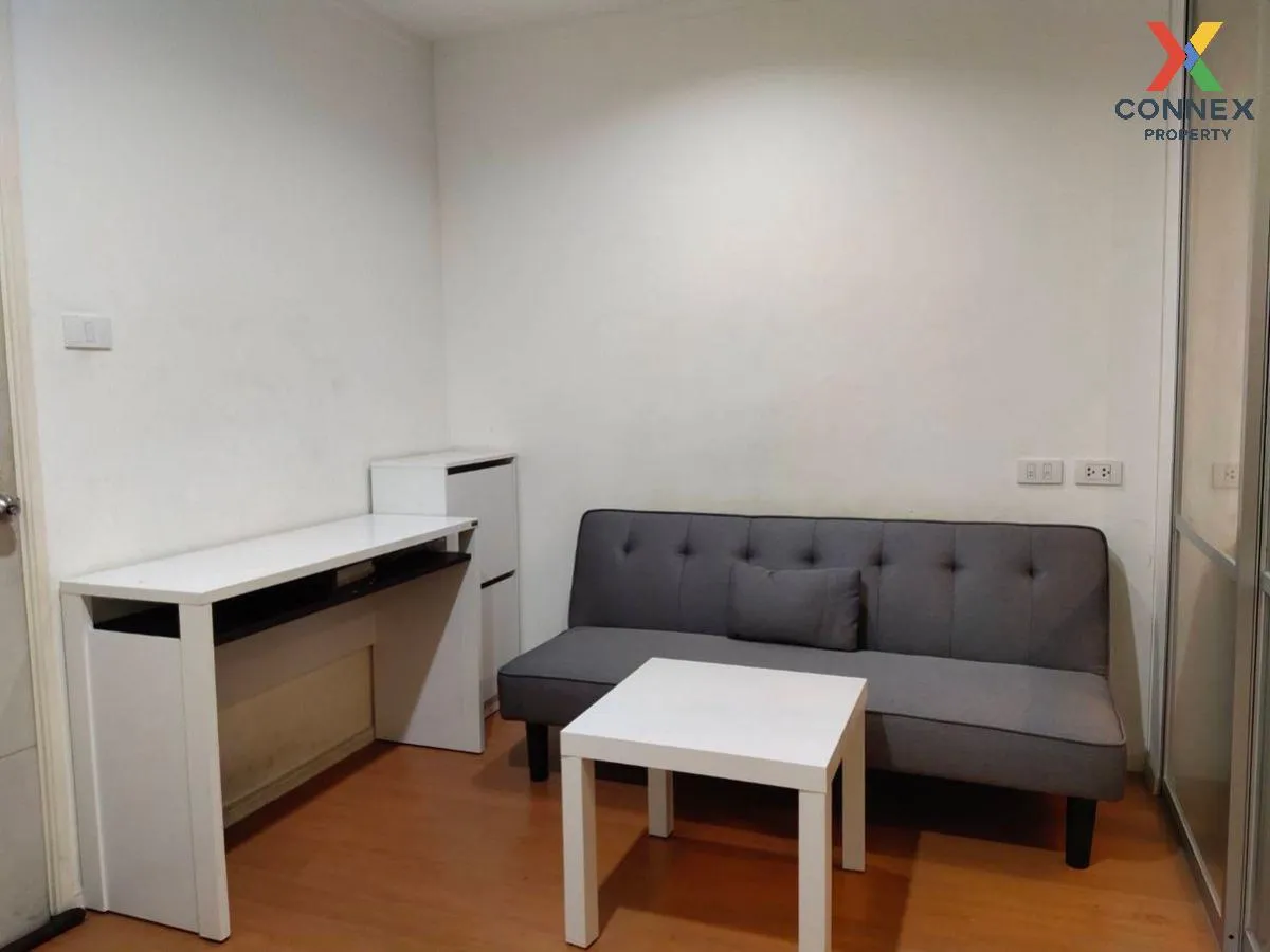 For Rent Condo , Lumpini Park Rattanathibet - Ngamwongwan , Bang  For Rent Condo , Lumpini Park Rattanathibet - Ngamwongwan , Bang  1