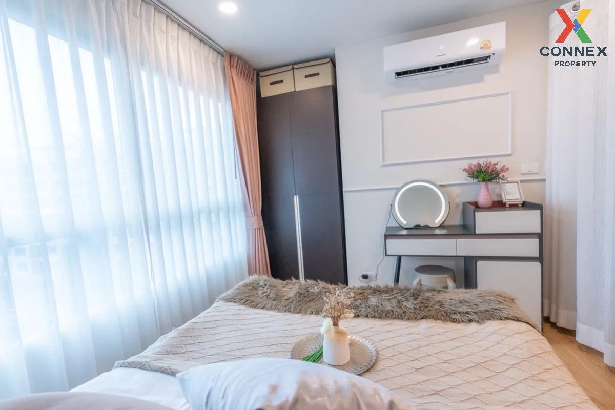 For Rent Condo , D Condo Rattanathibet , MRT-Sai Ma , Sai Ma , Do