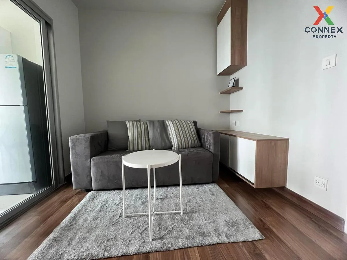 For Rent Condo , Centric Tiwanon Station , MRT-Yak Tiwanon , Tala For Rent Condo , Centric Tiwanon Station , MRT-Yak Tiwanon , Tala 1