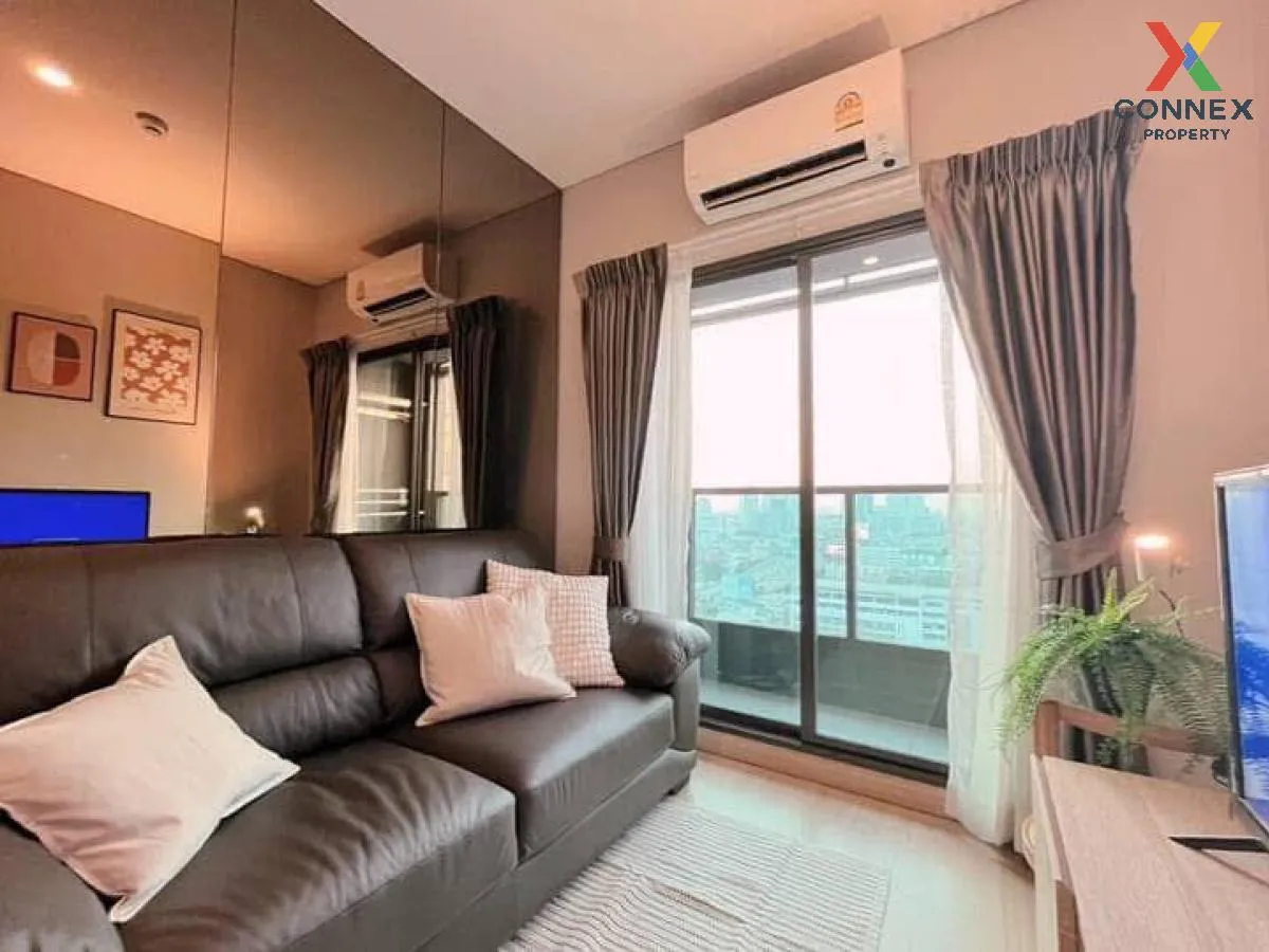 เช่าคอนโด  ลุมพินี สวีท ดินแดง - ราชปรารภ BTS-อนุสาวรีย์ชัยสมรภูม 1