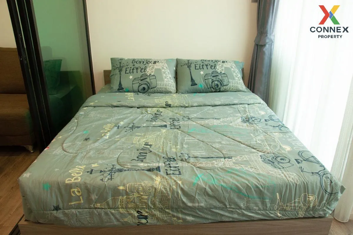 For Sale Condo , BROWN CONDO RATCHADA 32 , Chankasem , Chatuchak  2